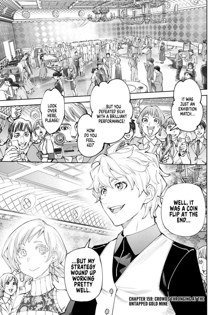 Shangri-La Frontier Vol.15 Chapter 159 page 1