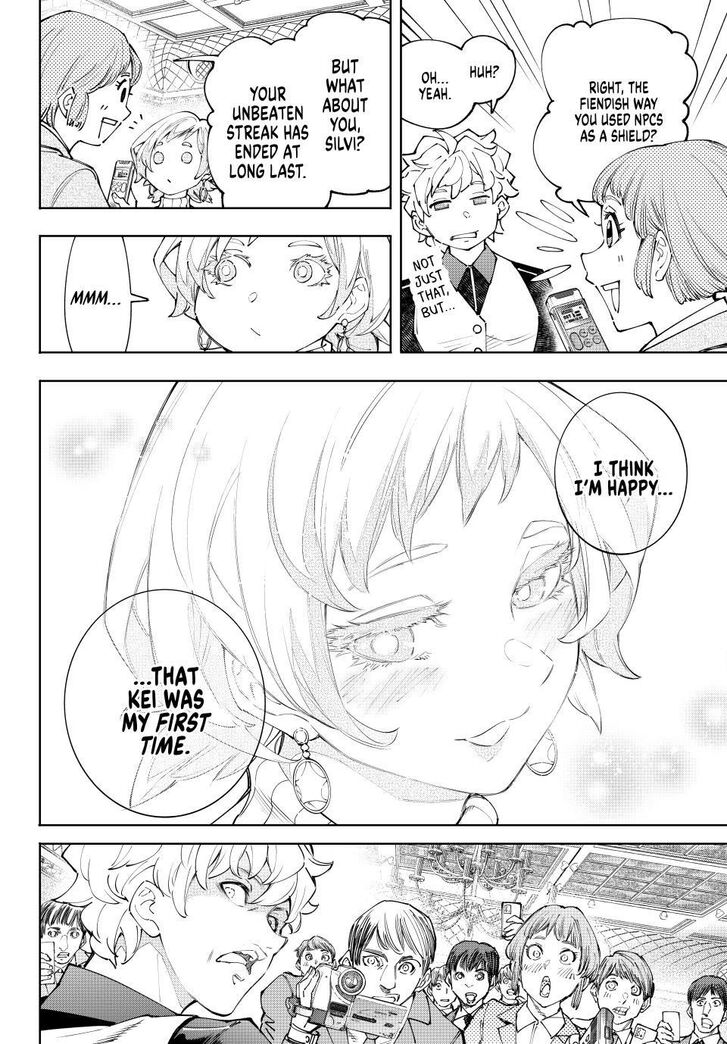 Shangri-La Frontier Vol.15 Chapter 159 page 2