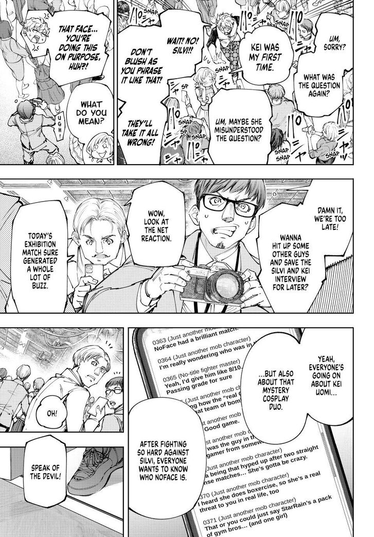 Shangri-La Frontier Vol.15 Chapter 159 page 3