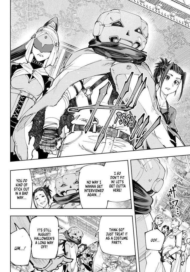 Shangri-La Frontier Vol.15 Chapter 159 page 4