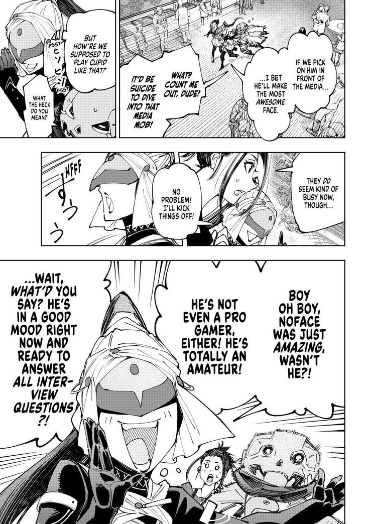Shangri-La Frontier Vol.15 Chapter 159 page 6