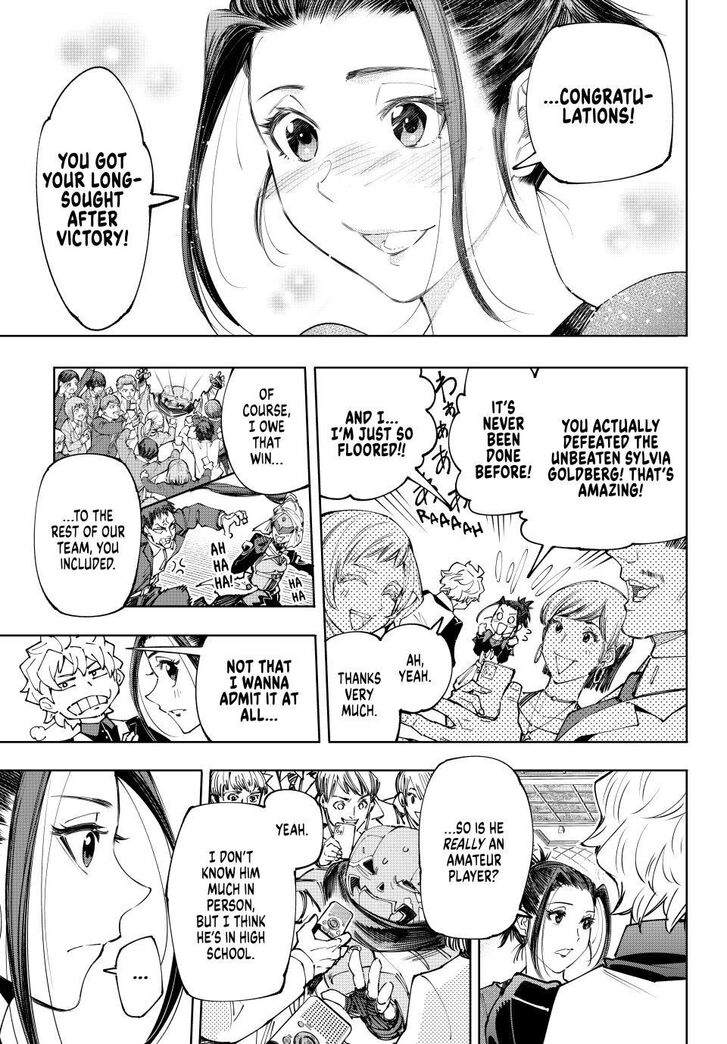 Shangri-La Frontier Vol.15 Chapter 159 page 9