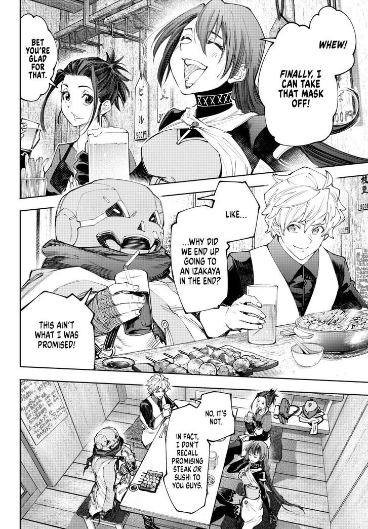Shangri-La Frontier Vol.15 Chapter 160 page 2
