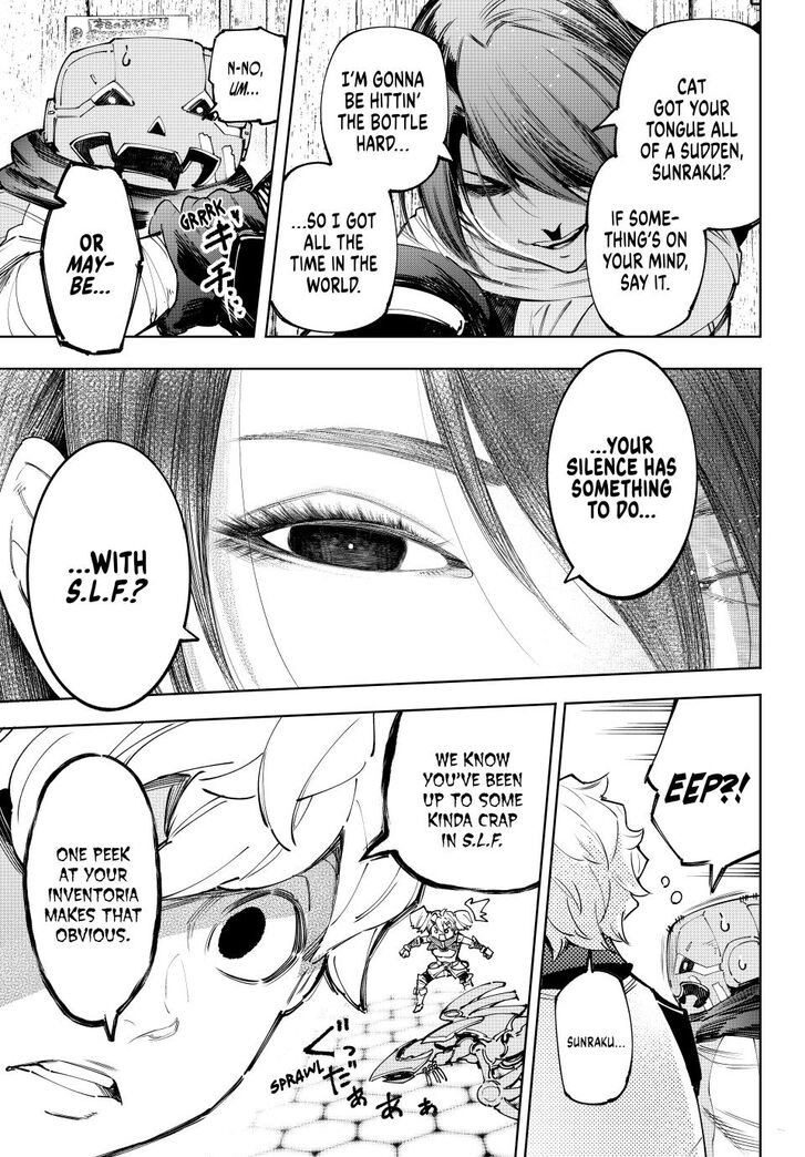Shangri-La Frontier Vol.15 Chapter 160 page 7