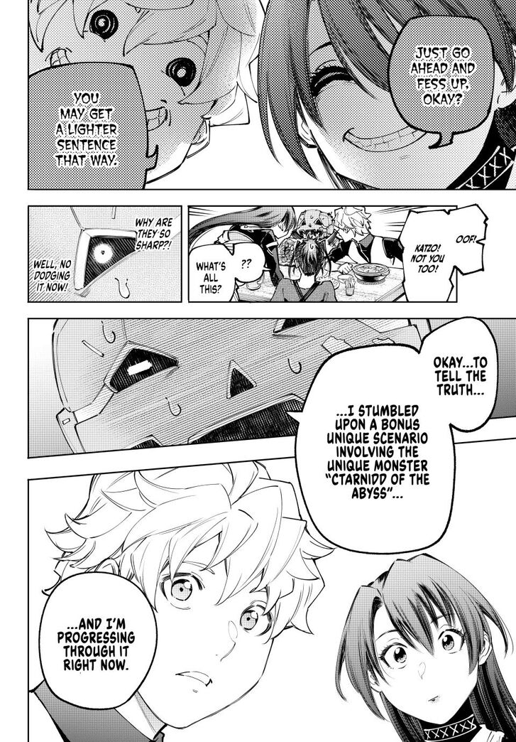 Shangri-La Frontier Vol.15 Chapter 160 page 8