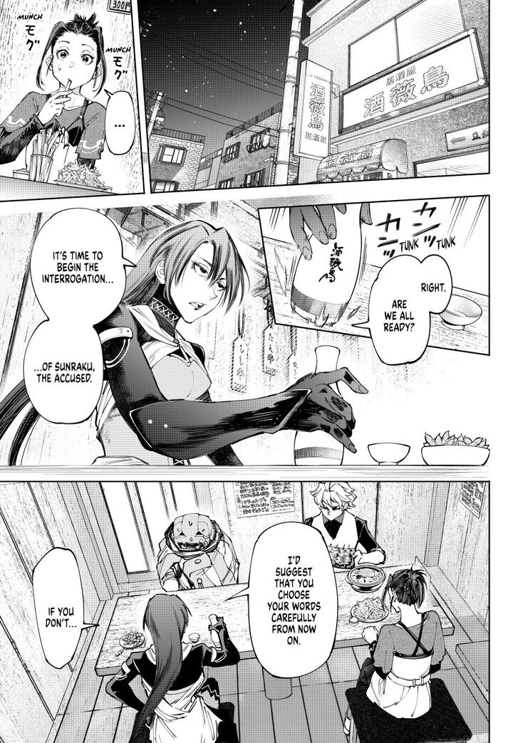 Shangri-La Frontier Vol.15 Chapter 160 page 9