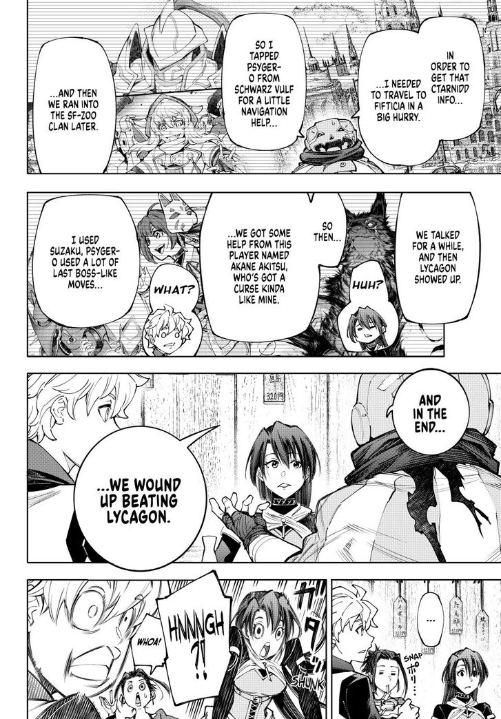 Shangri-La Frontier Vol.15 Chapter 160 page 14