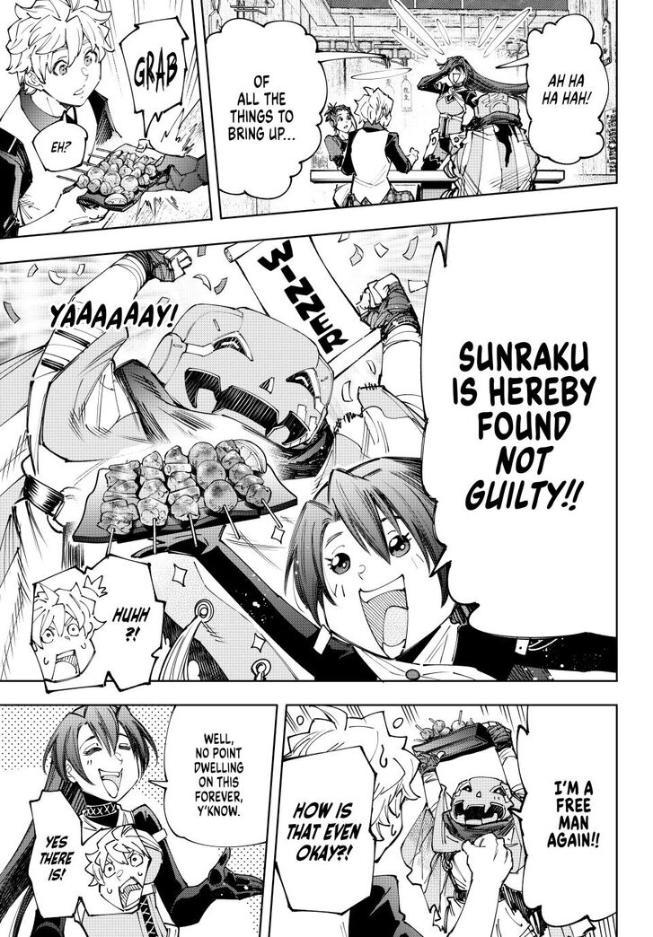 Shangri-La Frontier Vol.15 Chapter 160 page 17