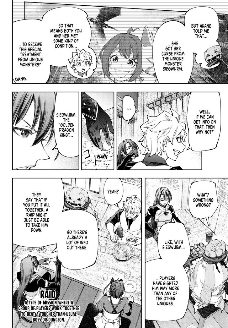 Shangri-La Frontier Vol.15 Chapter 161 page 2