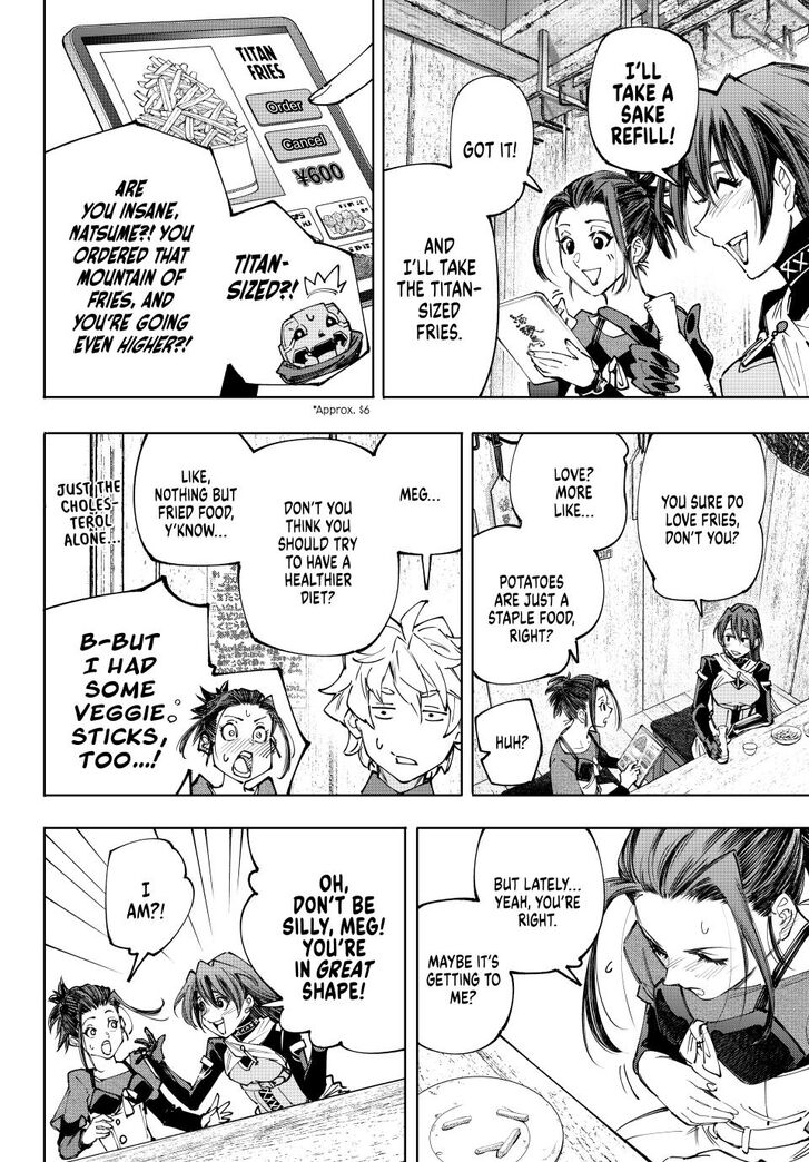 Shangri-La Frontier Vol.15 Chapter 161 page 4