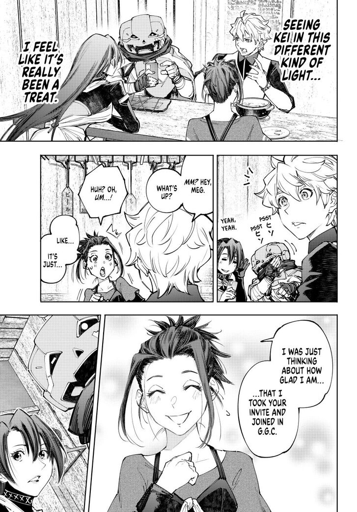 Shangri-La Frontier Vol.15 Chapter 161 page 7