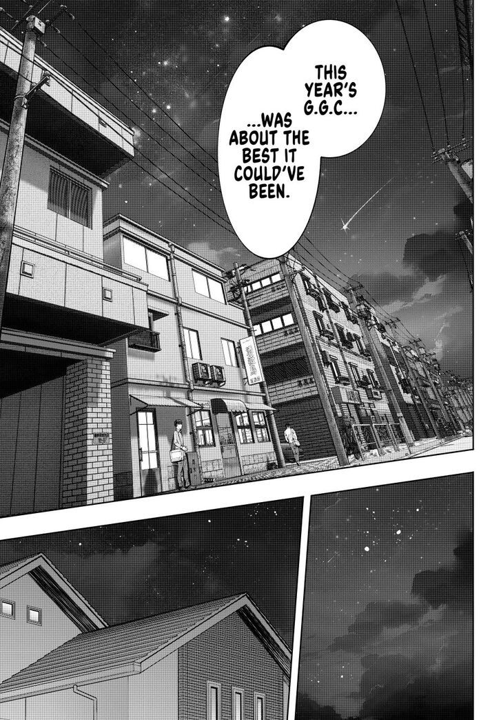 Shangri-La Frontier Vol.15 Chapter 161 page 9