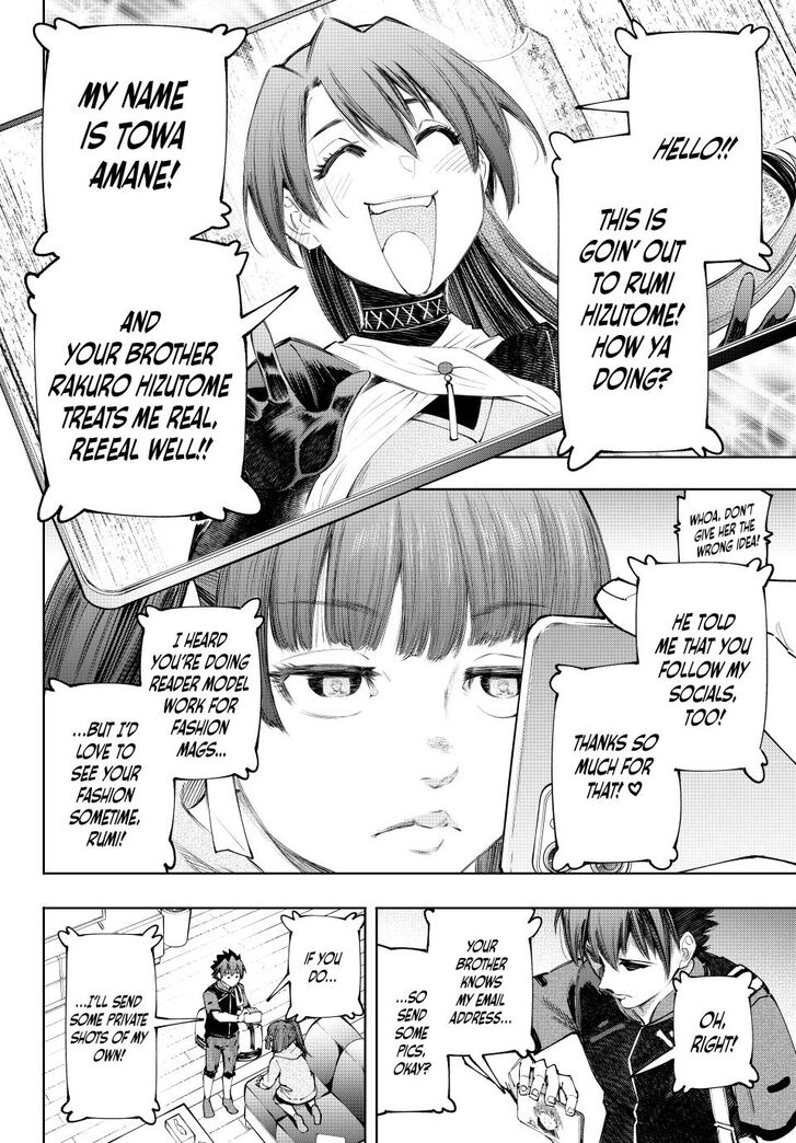 Shangri-La Frontier Vol.15 Chapter 161 page 12