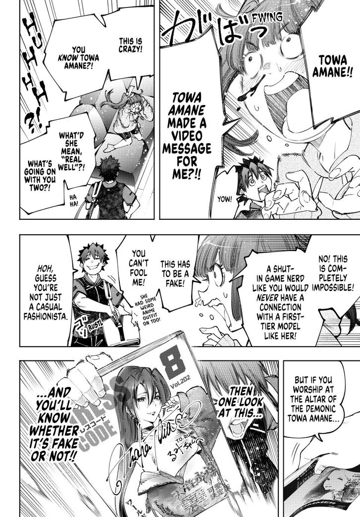 Shangri-La Frontier Vol.15 Chapter 161 page 14