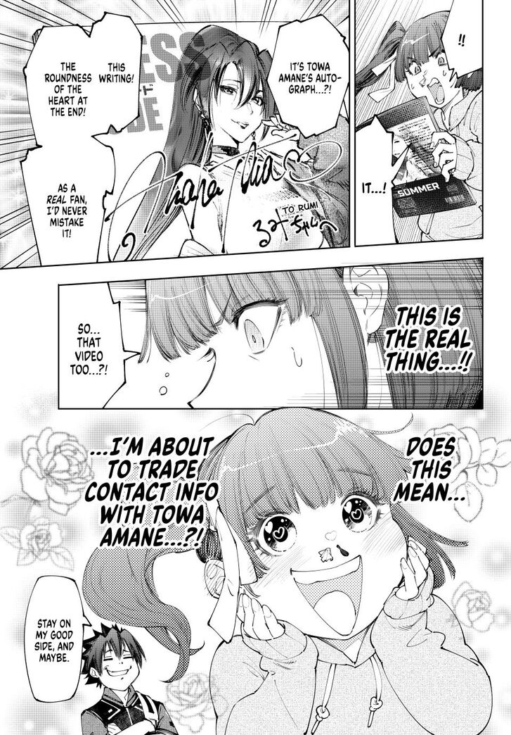 Shangri-La Frontier Vol.15 Chapter 161 page 15
