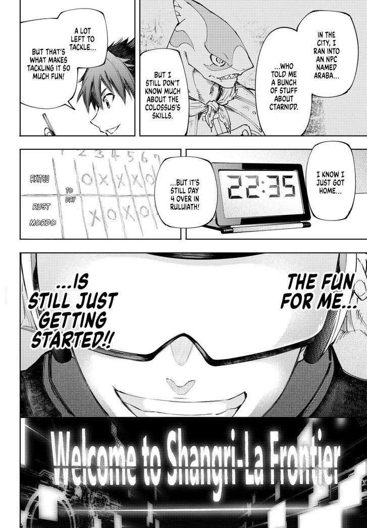 Shangri-La Frontier Vol.15 Chapter 161 page 18