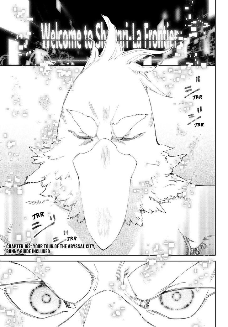 Shangri-La Frontier Vol.15 Chapter 162 page 1