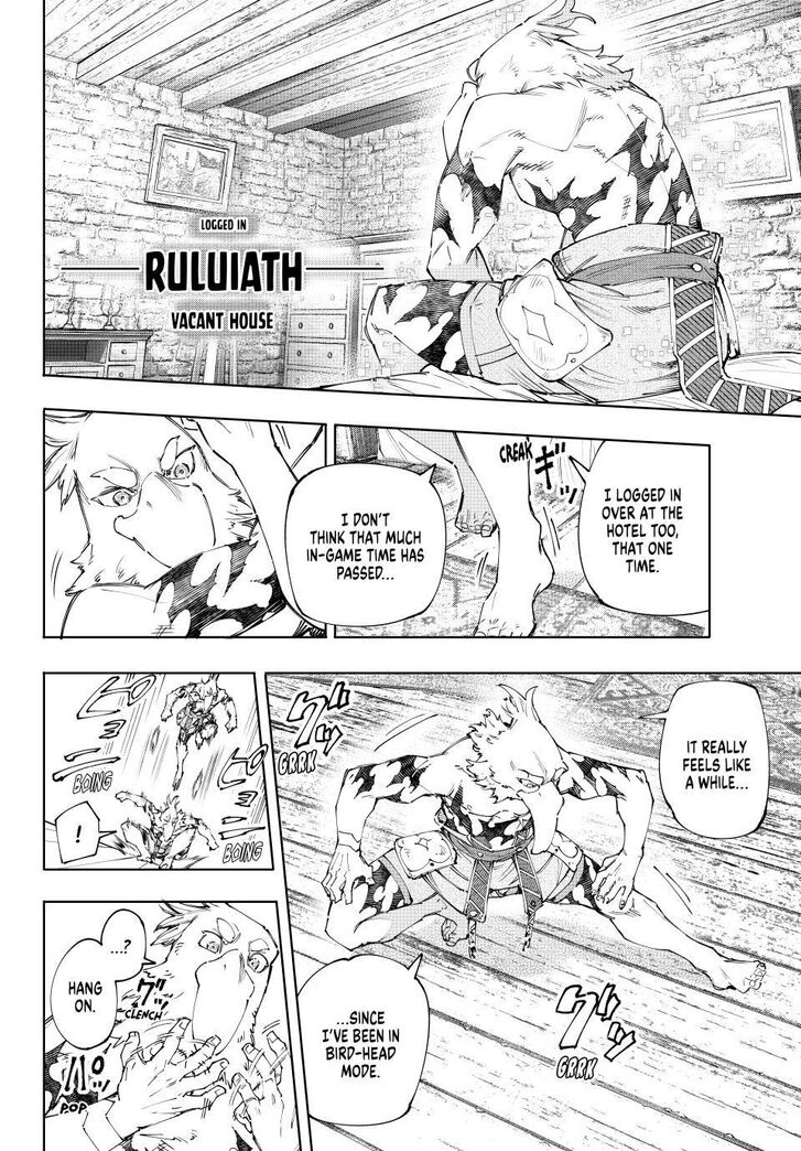 Shangri-La Frontier Vol.15 Chapter 162 page 2