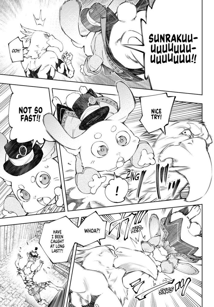 Shangri-La Frontier Vol.15 Chapter 162 page 3