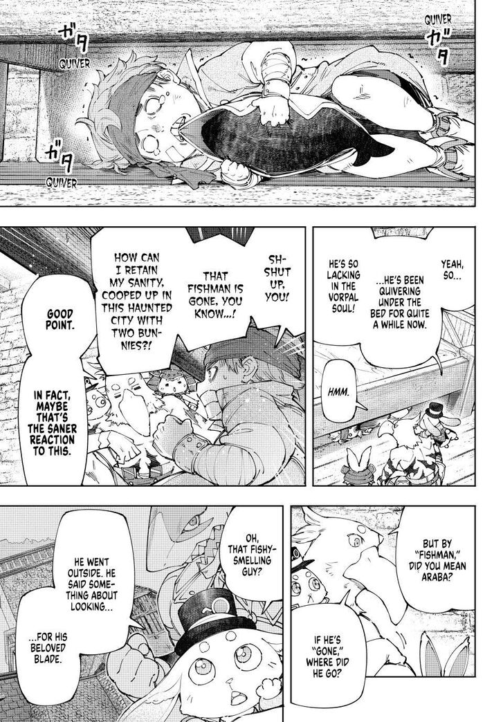 Shangri-La Frontier Vol.15 Chapter 162 page 5