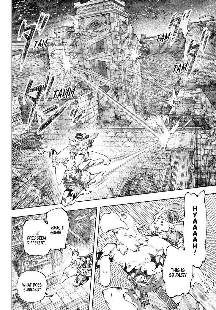 Shangri-La Frontier Vol.15 Chapter 162 page 8