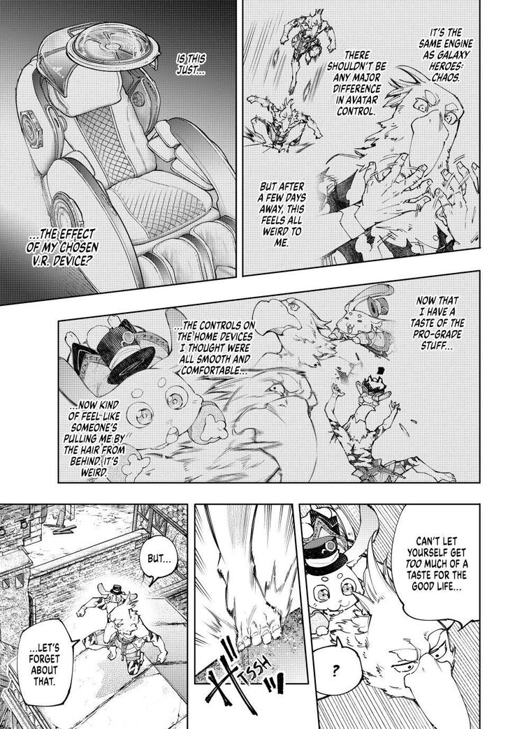 Shangri-La Frontier Vol.15 Chapter 162 page 9