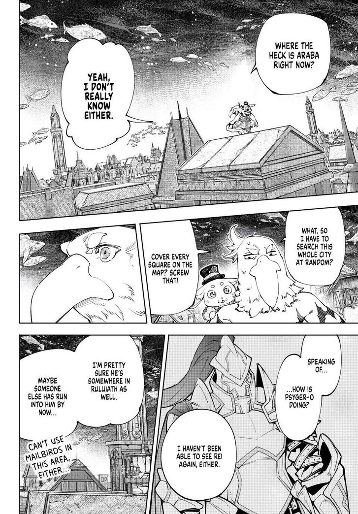 Shangri-La Frontier Vol.15 Chapter 162 page 10