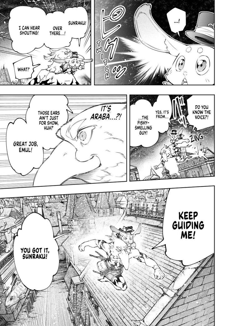 Shangri-La Frontier Vol.15 Chapter 162 page 11