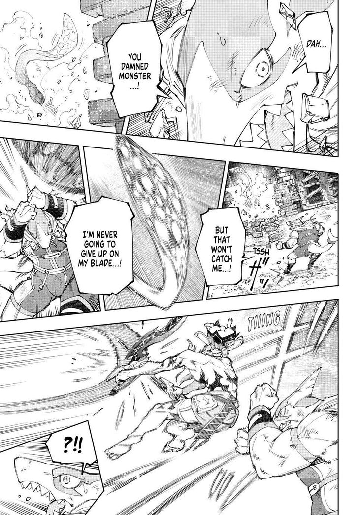 Shangri-La Frontier Vol.15 Chapter 162 page 13