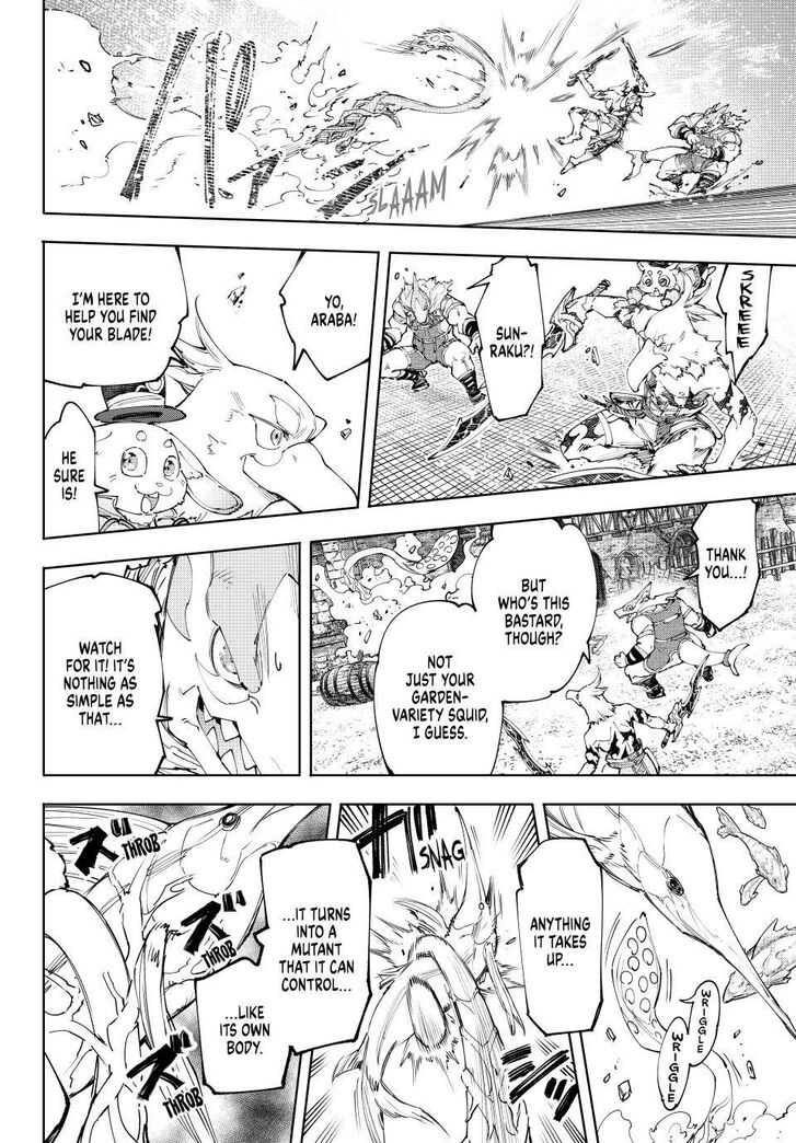 Shangri-La Frontier Vol.15 Chapter 162 page 14