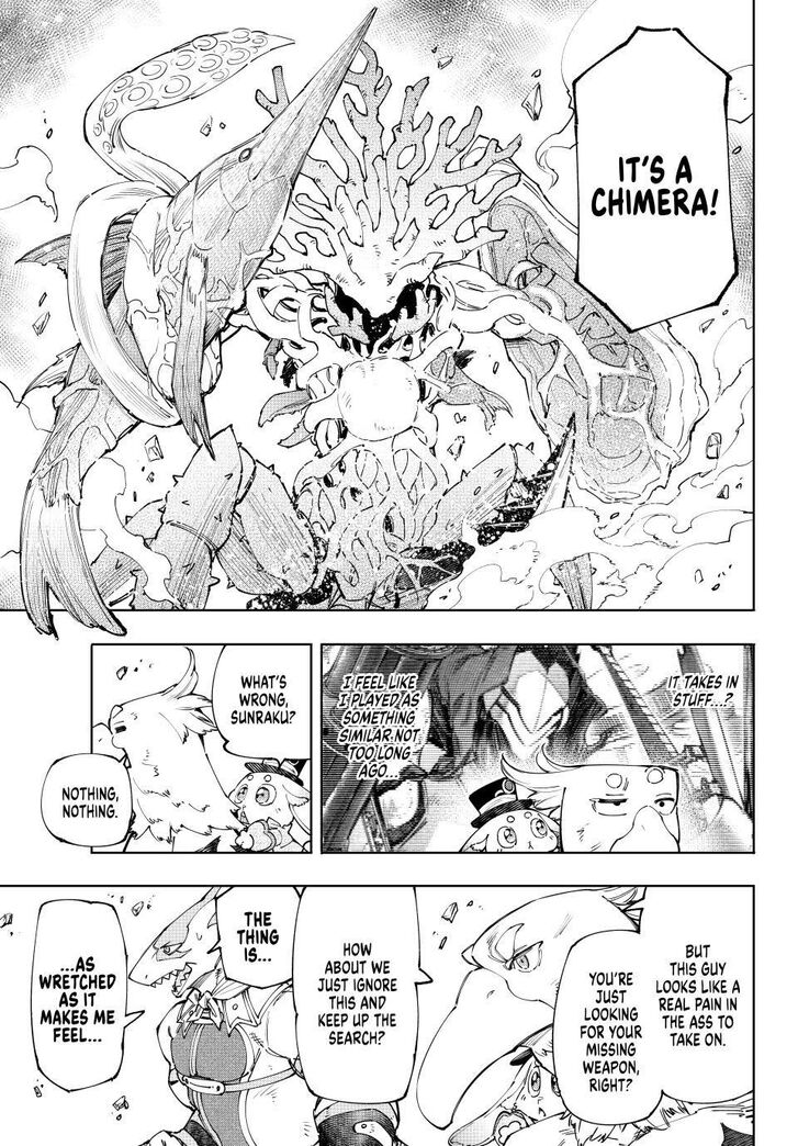 Shangri-La Frontier Vol.15 Chapter 162 page 15