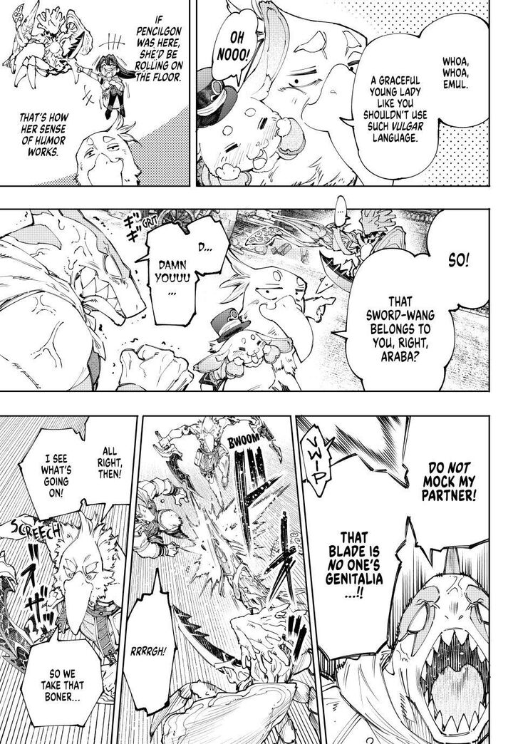 Shangri-La Frontier Vol.15 Chapter 162 page 17