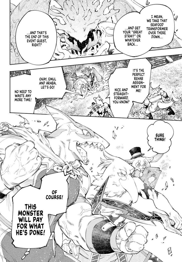 Shangri-La Frontier Vol.15 Chapter 162 page 18