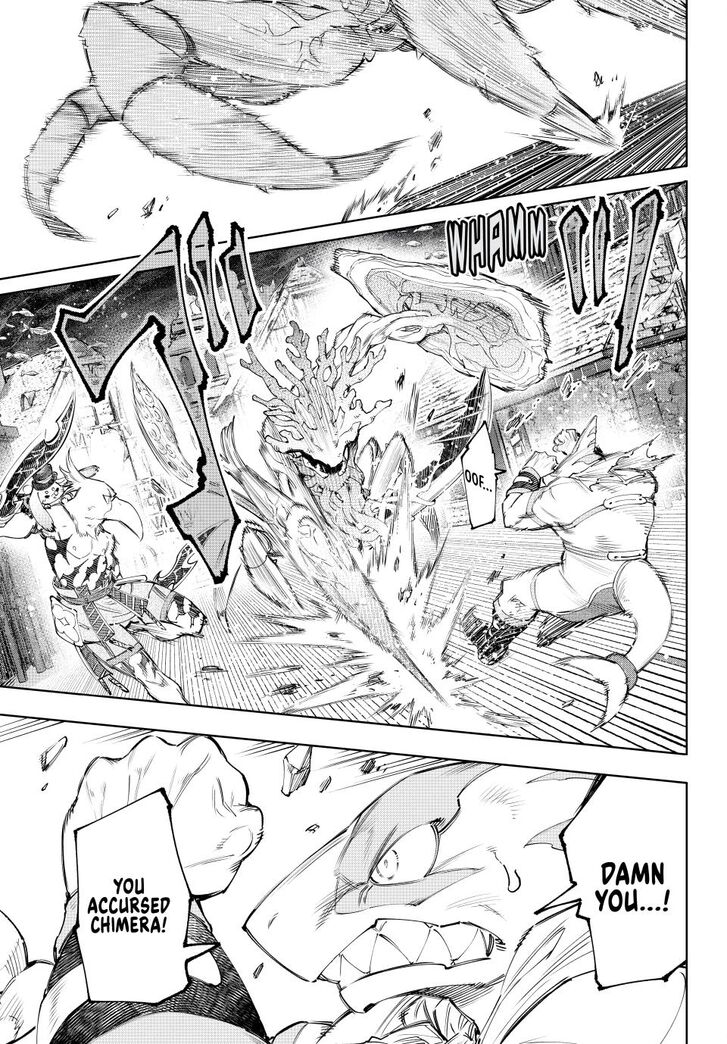 Shangri-La Frontier Vol.15 Chapter 163 page 2