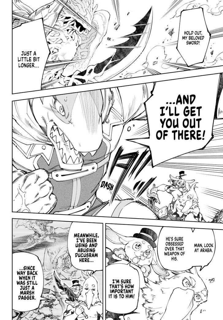 Shangri-La Frontier Vol.15 Chapter 163 page 3