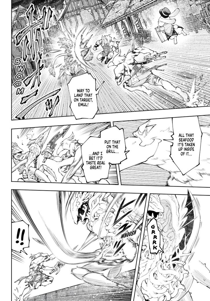 Shangri-La Frontier Vol.15 Chapter 163 page 5