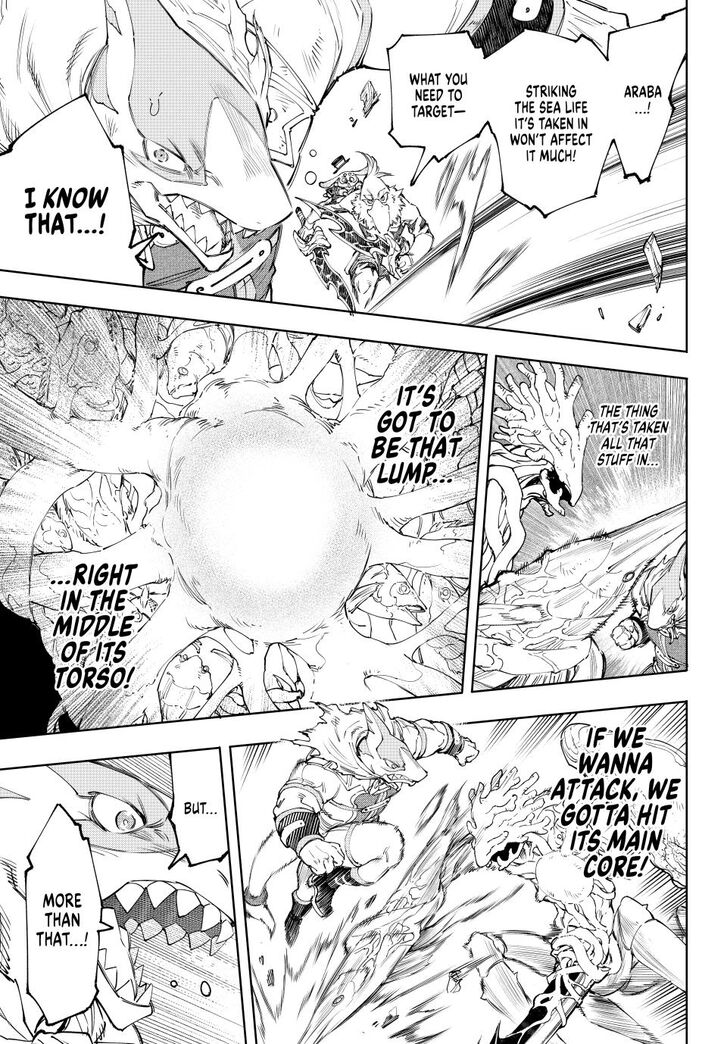 Shangri-La Frontier Vol.15 Chapter 163 page 8