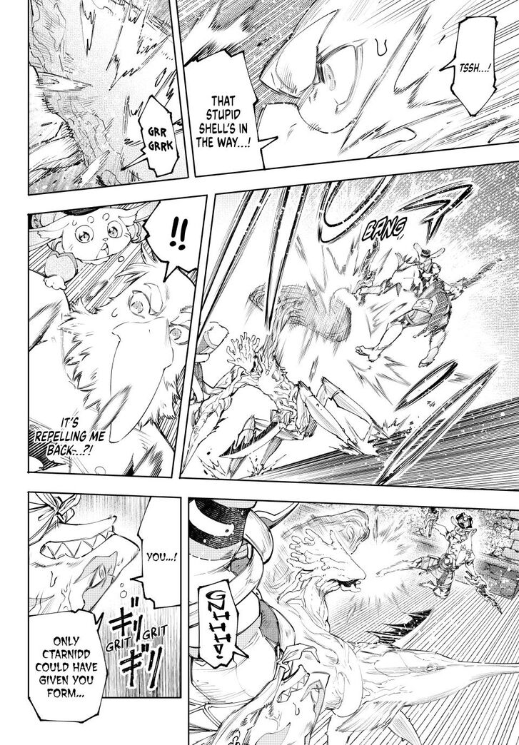 Shangri-La Frontier Vol.15 Chapter 163 page 11