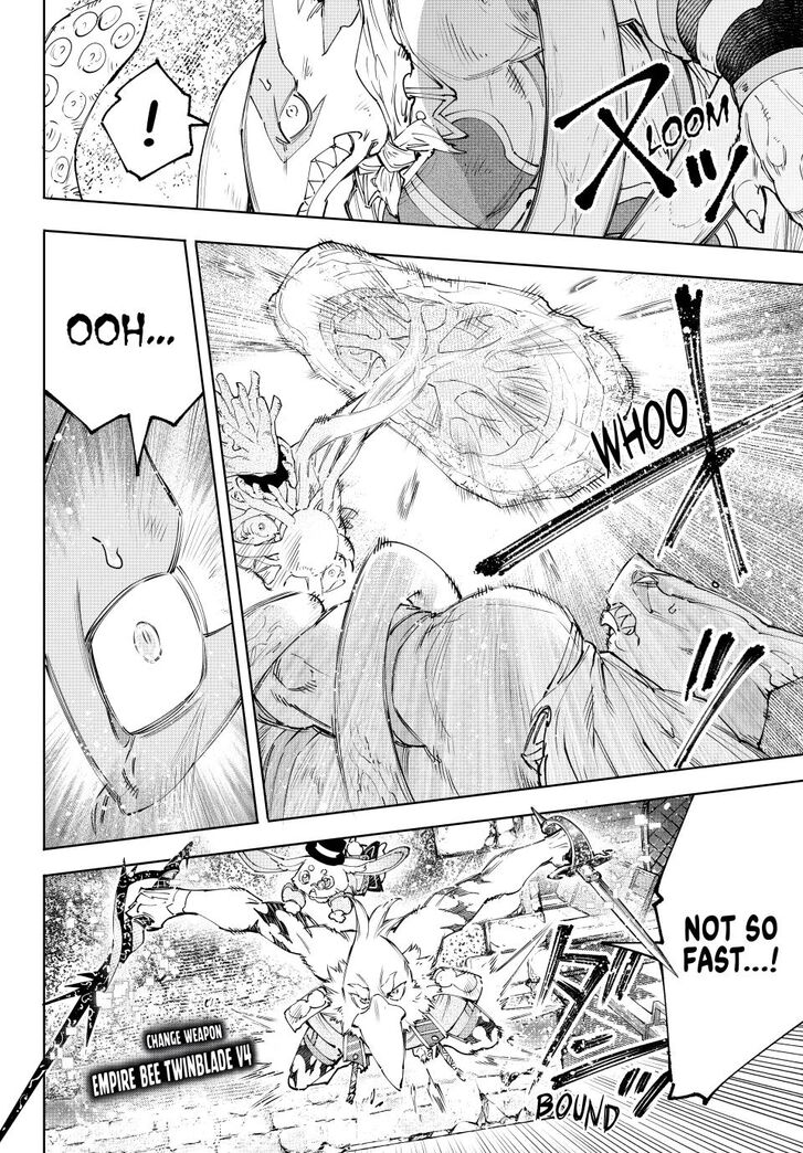 Shangri-La Frontier Vol.15 Chapter 163 page 13