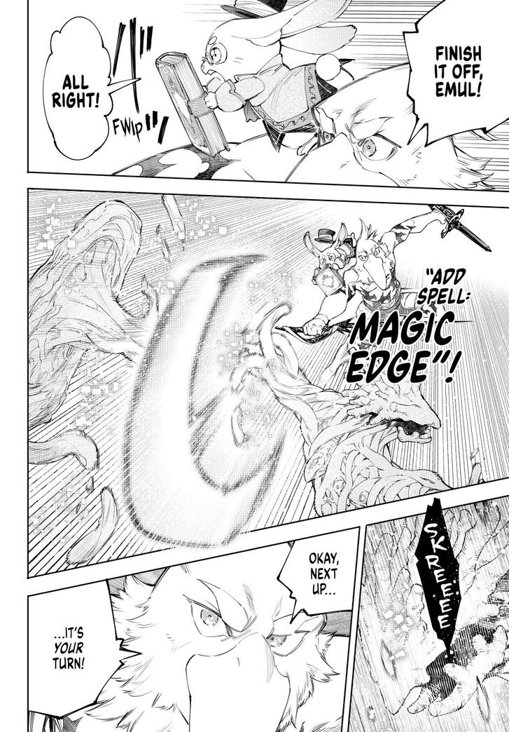 Shangri-La Frontier Vol.15 Chapter 163 page 15