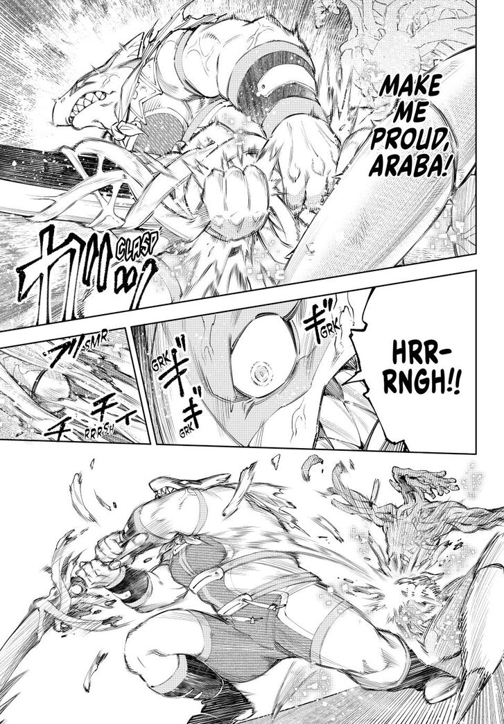 Shangri-La Frontier Vol.15 Chapter 163 page 16