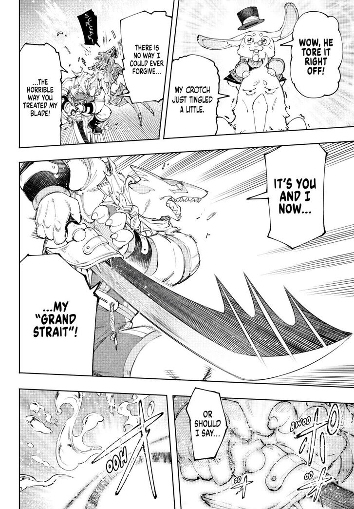 Shangri-La Frontier Vol.15 Chapter 163 page 17