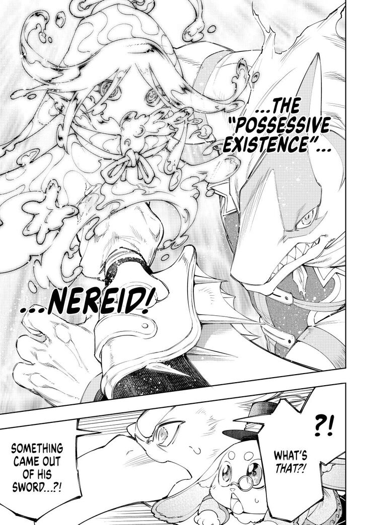 Shangri-La Frontier Vol.15 Chapter 163 page 18