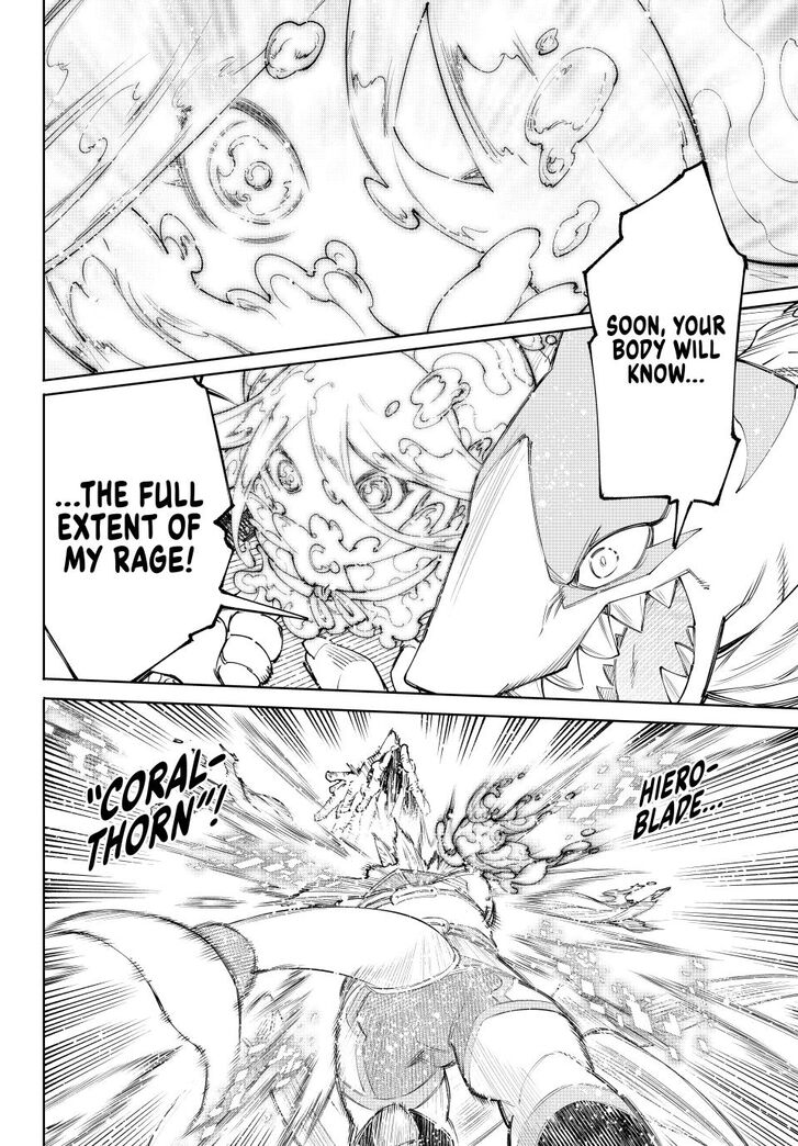 Shangri-La Frontier Vol.15 Chapter 163 page 19