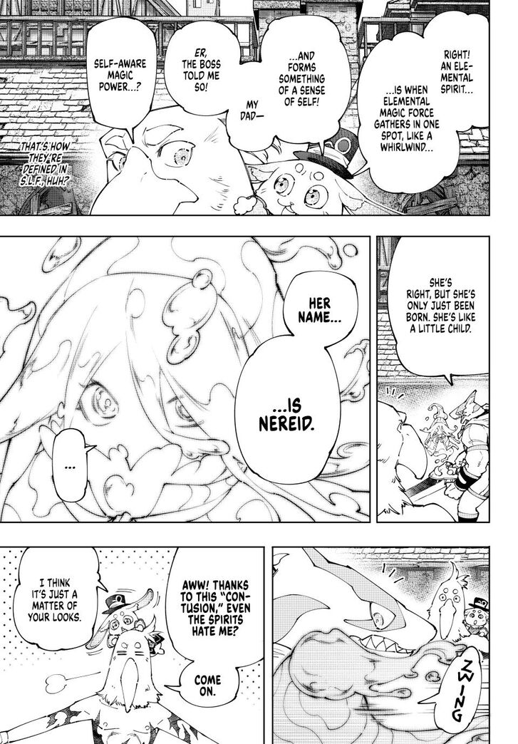 Shangri-La Frontier Vol.15 Chapter 164 page 3