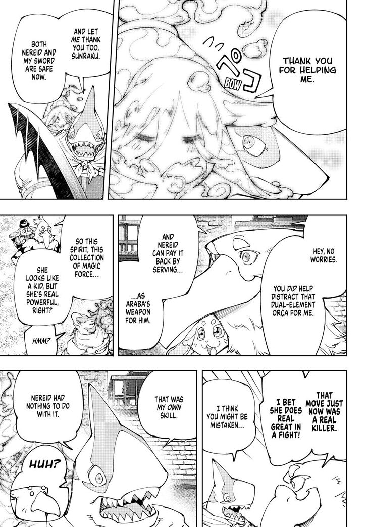 Shangri-La Frontier Vol.15 Chapter 164 page 5