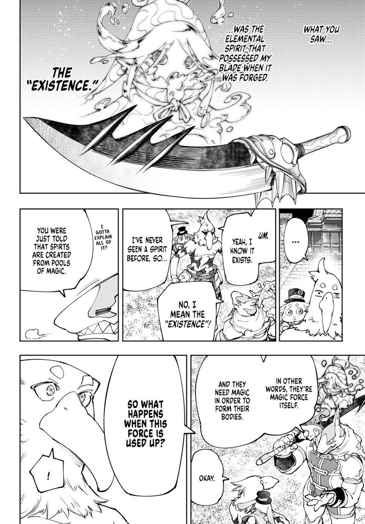 Shangri-La Frontier Vol.15 Chapter 164 page 6
