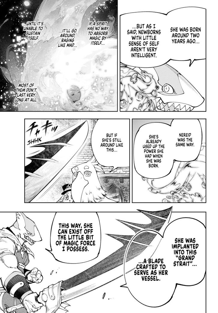 Shangri-La Frontier Vol.15 Chapter 164 page 7