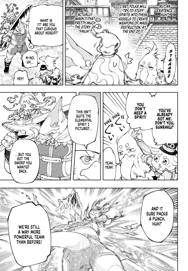 Shangri-La Frontier Vol.15 Chapter 164 page 11