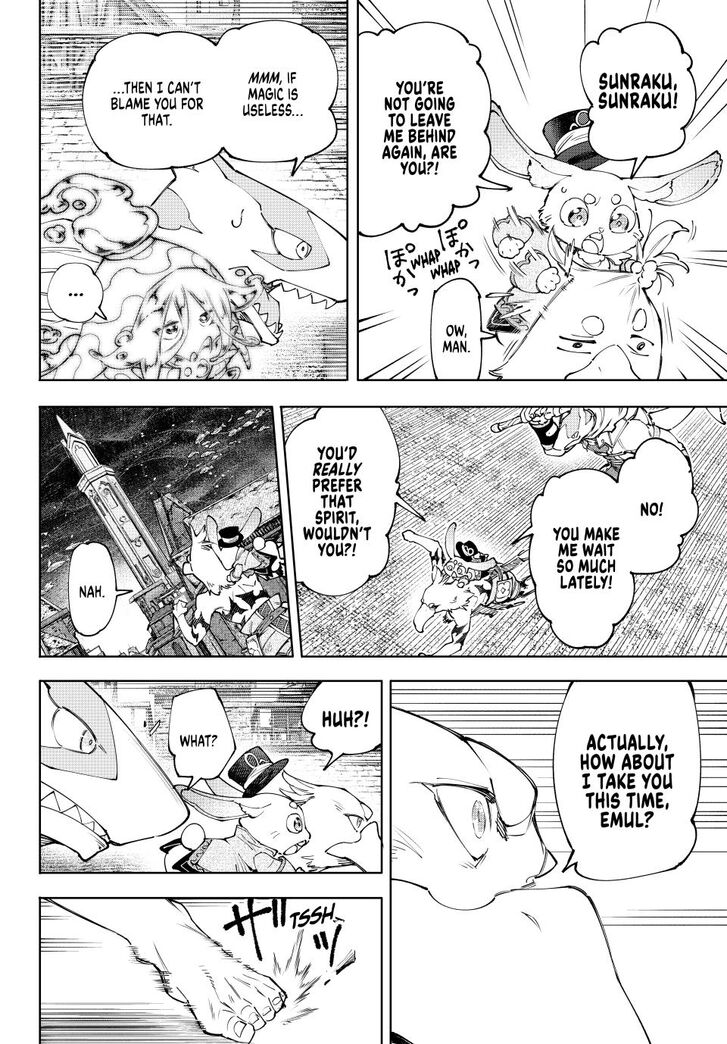 Shangri-La Frontier Vol.15 Chapter 164 page 14